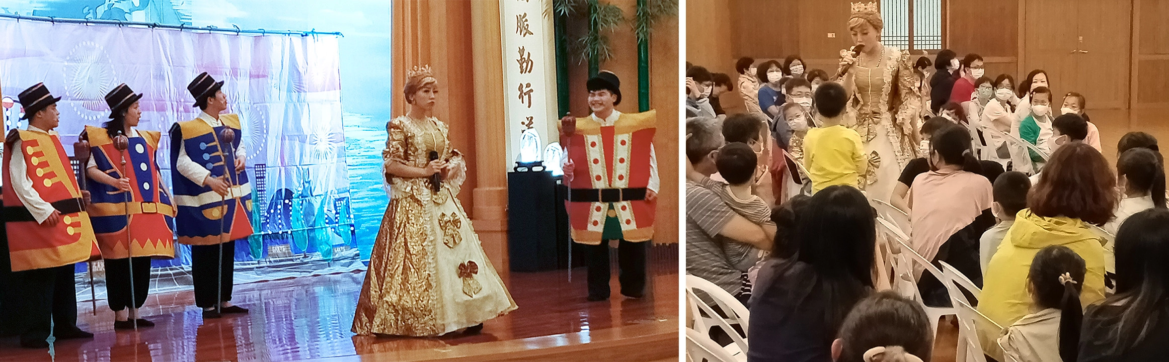 故事敘述女王為了治理國家,需要有不同能力的人幫助他。台上表演藝術者也跟小朋友互動、機智問答,毫無冷場。