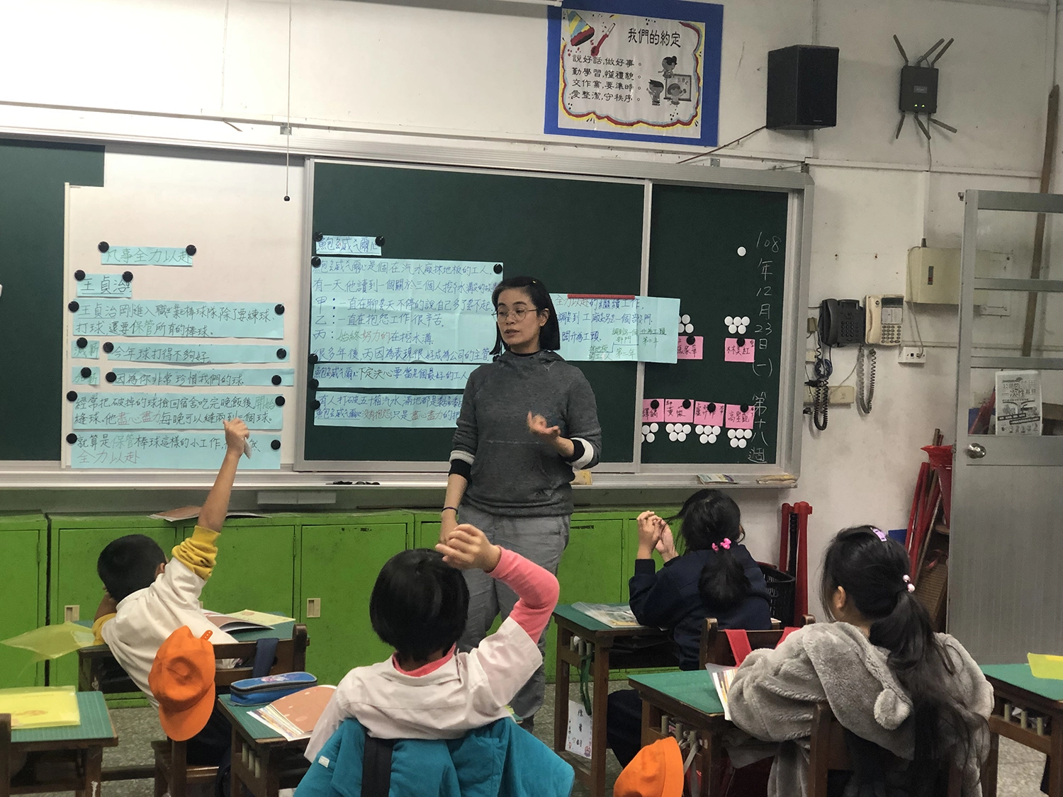永齡教育基金會培訓國立東華大學學習扶助授課教師於花蓮縣太巴塱國小,辦理弱勢家庭學生學習扶助計畫之國語文教學活動。