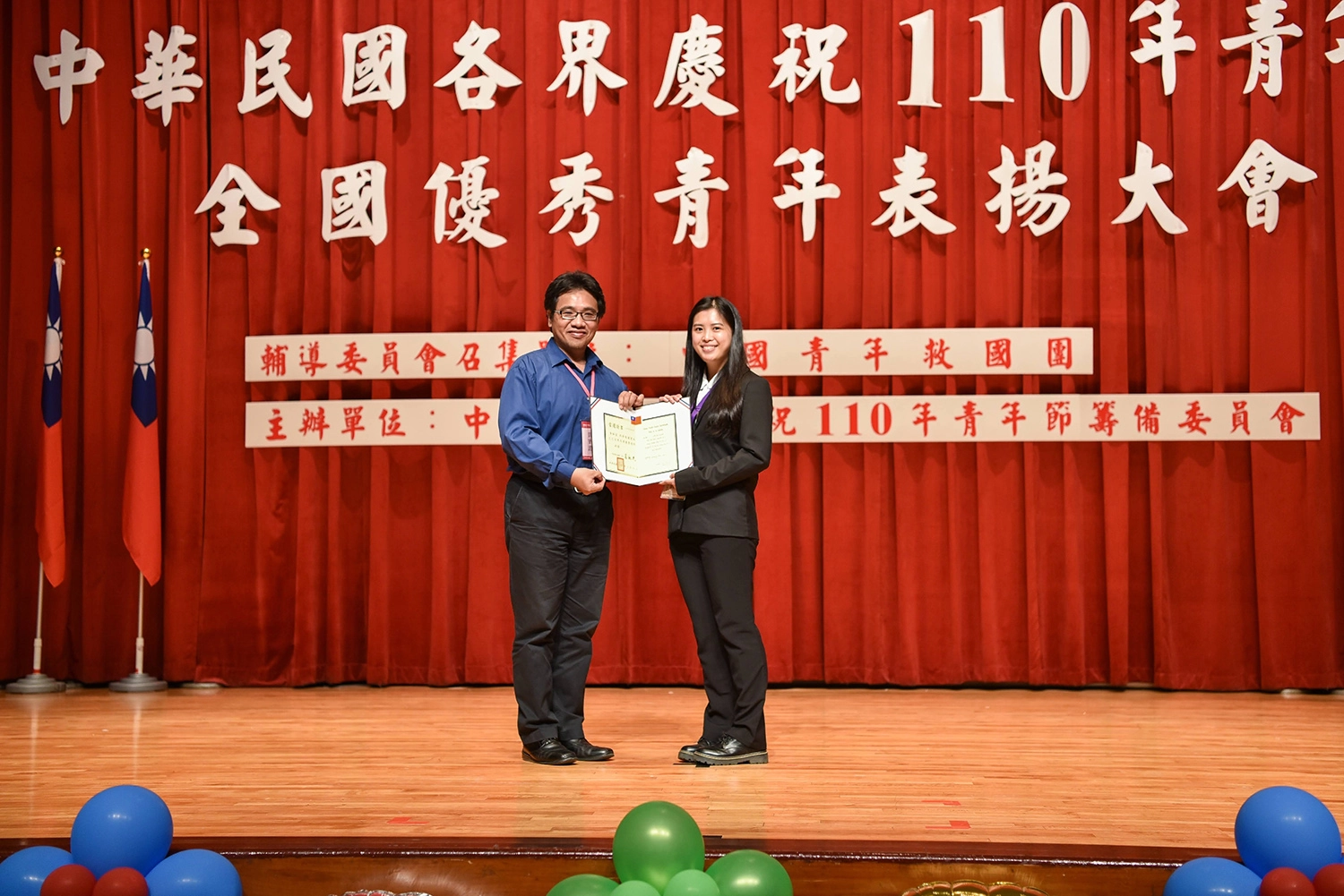 李如渲同學。