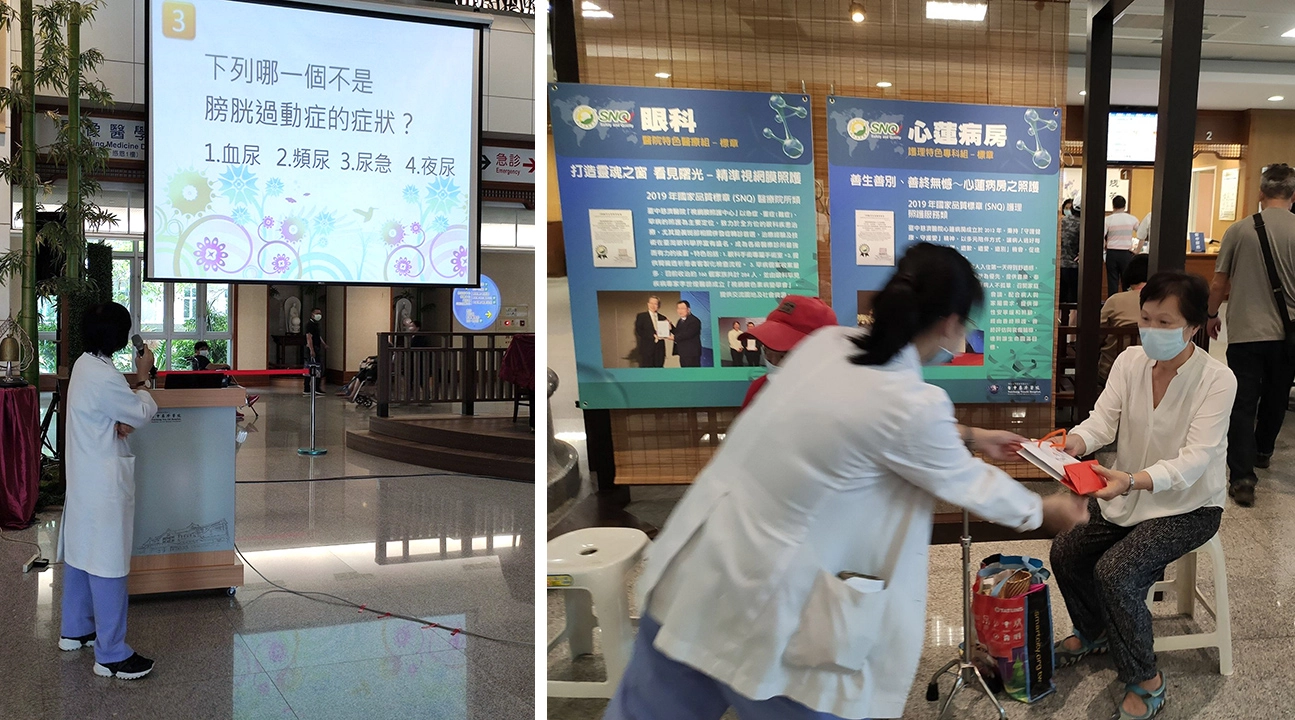 有獎問答時間,民眾都能回答正確答案獲得禮物,顯見已吸收醫師分享的泌尿道保健知識。