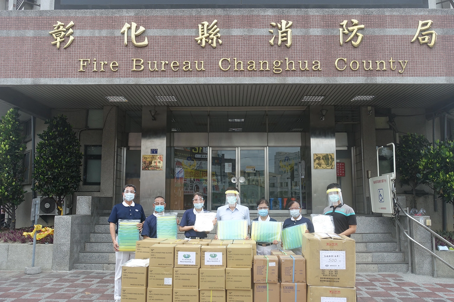 慈濟捐贈防疫物資,5月29日將物資送到彰化縣消防局。(攝影:彰化縣消防局)