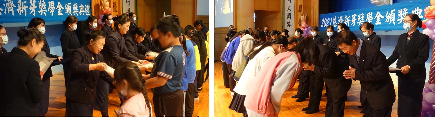 2021年宜蘭新芽獎學金頒獎典禮11月14日在慈濟羅東聯絡處舉行,本年度將近500位學子獲獎。