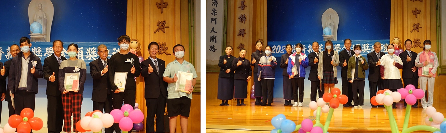 2021年宜蘭新芽獎學金頒獎典禮11月14日在慈濟羅東聯絡處舉行,本年度將近500位學子獲獎。