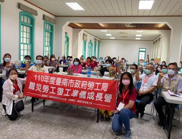 大合照。