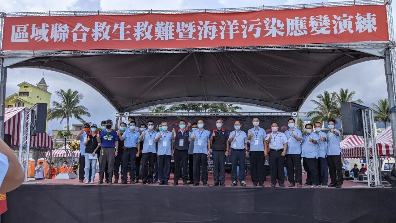 海污演練大合照