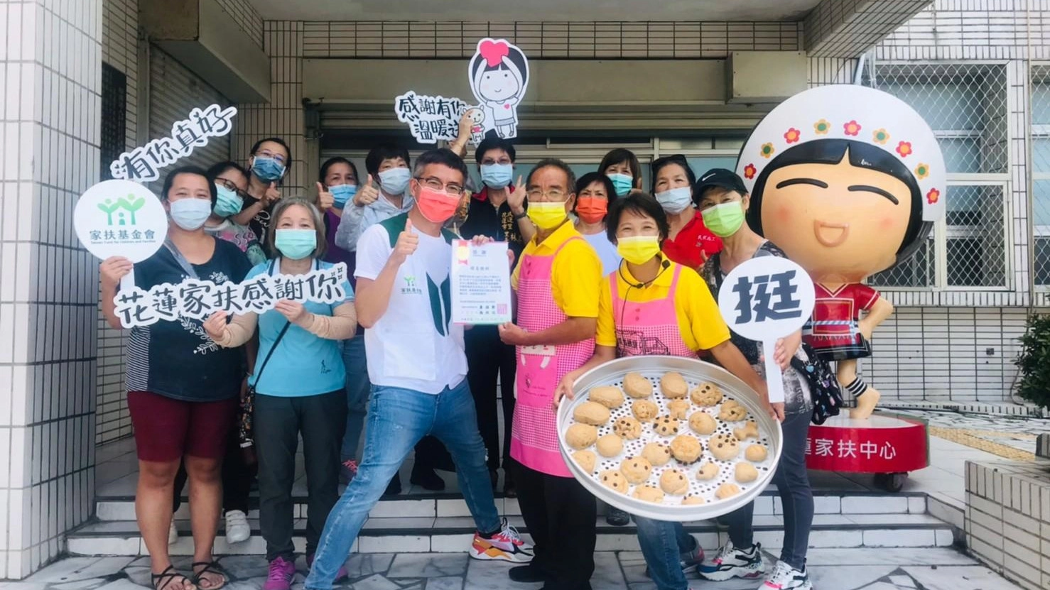 環島饅頭以車為宅全台走透透，快閃花蓮家扶。