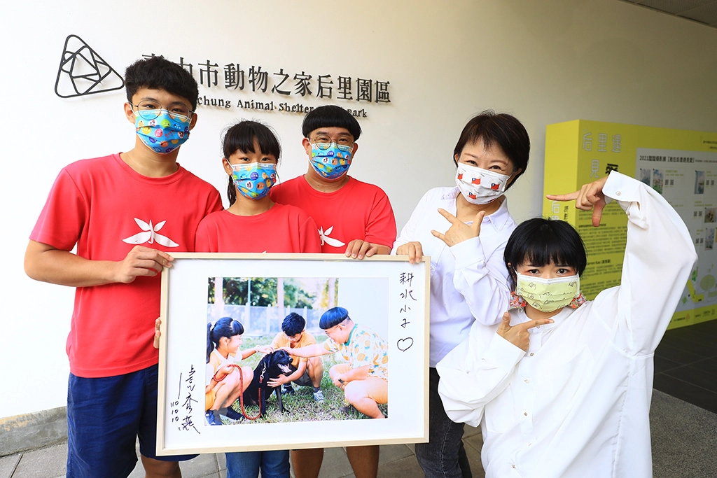 蹓蹓攝影展國慶連假登場,盧市長:用行動愛護動物。