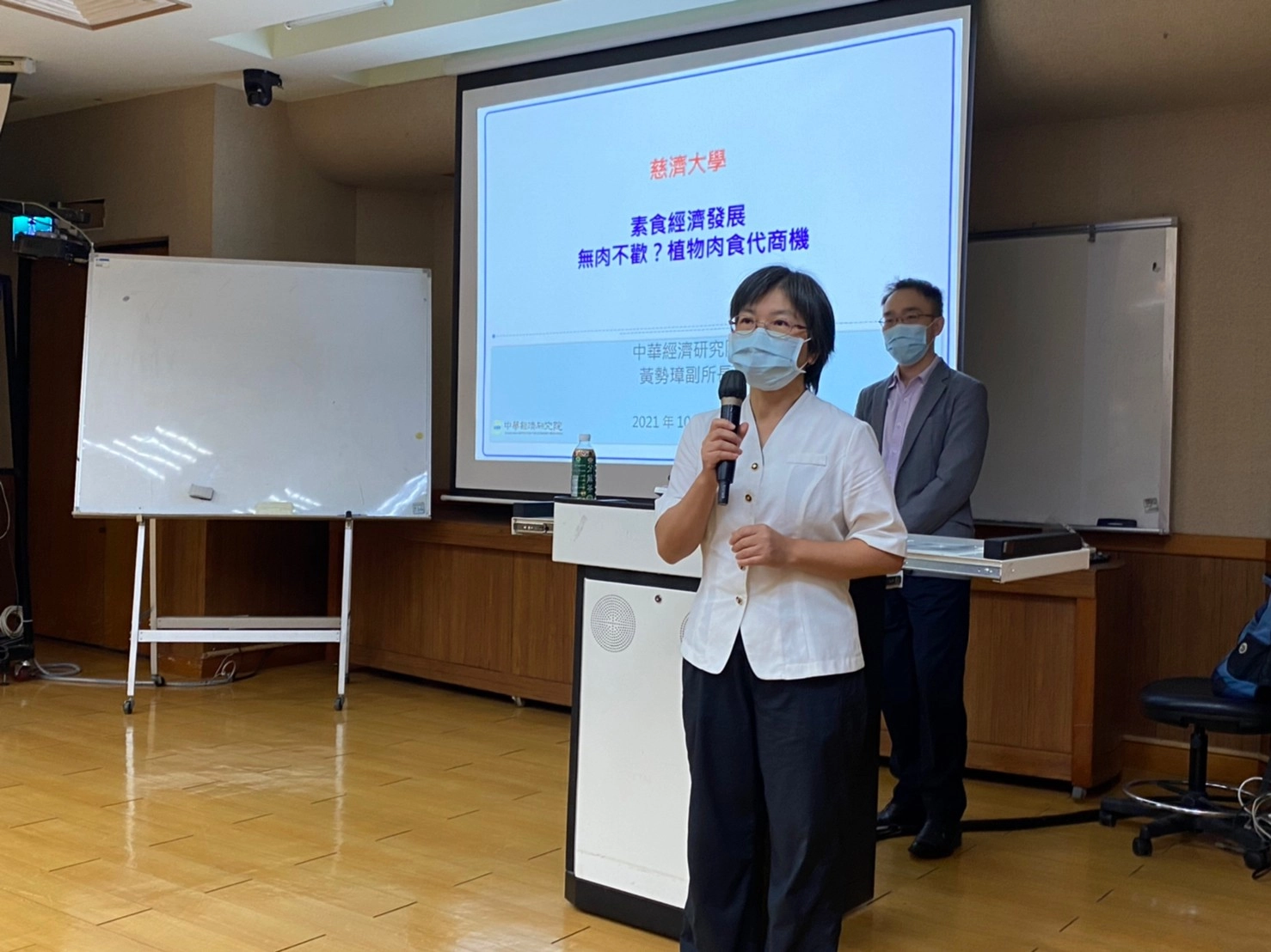慈濟大學學務處職就組張美玉組長表示,同學看到素食市場藍海的可能性,在學期間注意市場趨勢,增加自己的外語能力,行銷能力,培養自己的實力。