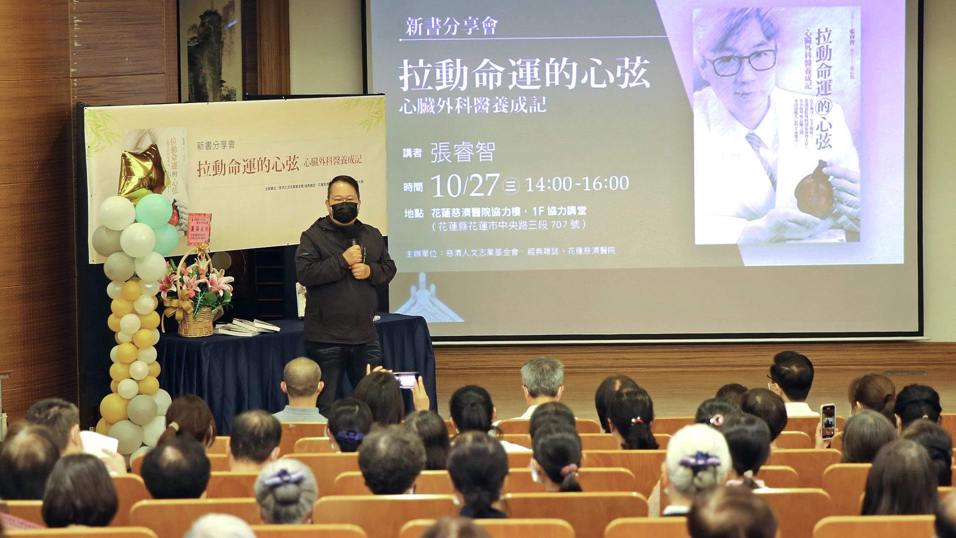 病友黎先生表示,沒見過連病人出院回家後,還介紹自己的父母來做家訪、關心病人和家屬的狀況醫生,真的很感激張睿智醫師。