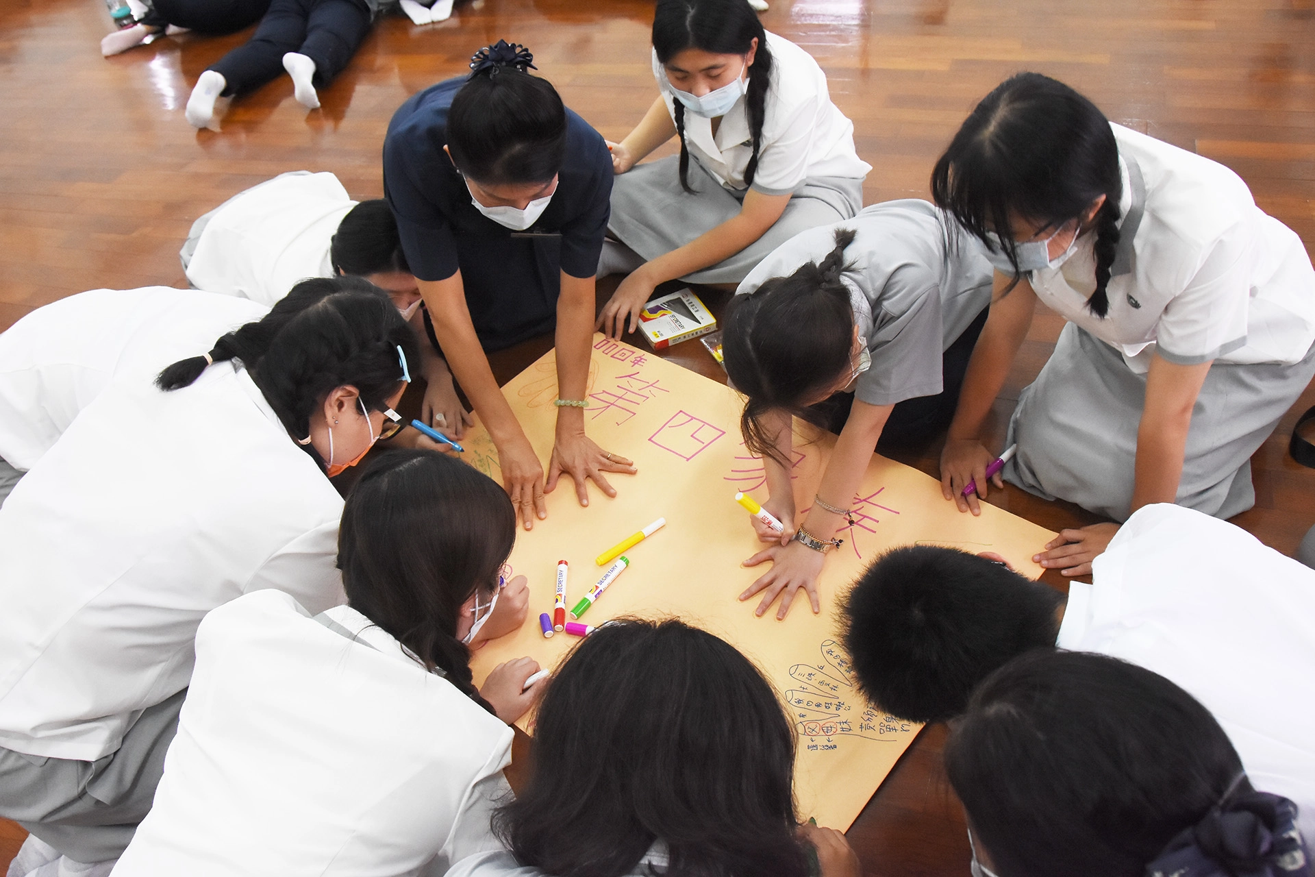 透過「人際曼陀羅」慈濟科技大學家聚,在短短二小時內快速破冰。