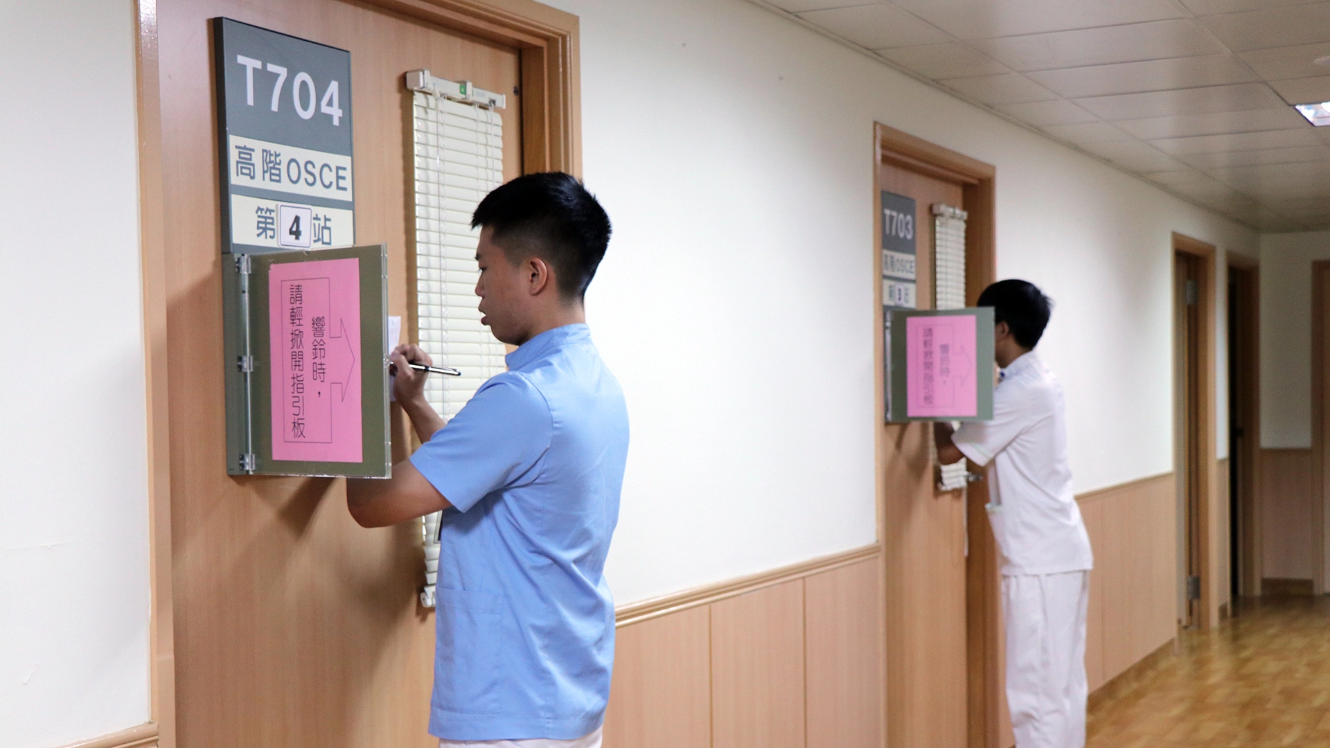 慈大重視理論與實務的結合,如在基本護理學、身體評估、精神科護理學採用OSCE結合良語良師標準化病人等模擬實境