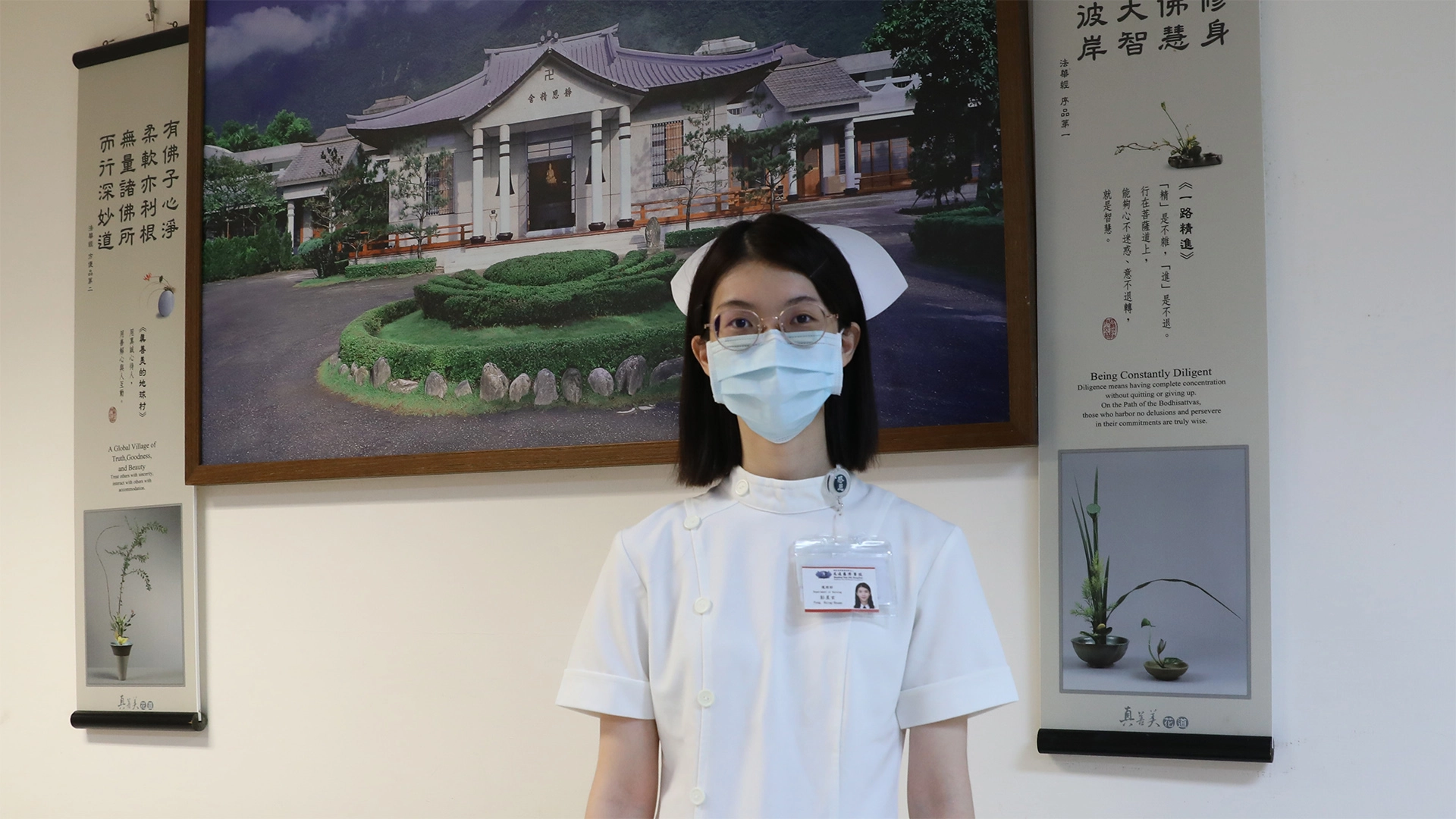 慈濟科技大學護理系畢業校友彭星玄,護理師國考名列前茅。