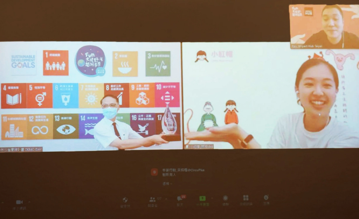 「青年公益實踐計畫」藉由年輕世代觀點與力量,媒合團隊專屬業師及孵化培力課程等,讓公益計畫更付諸實現。