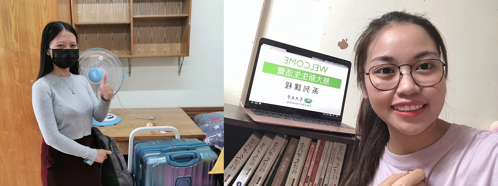 左圖:「我很緊張,但我很開心,我終於是大學生了。」馬利安說。<br/>右圖:新生吳氏恆透過線上參加新生生活營