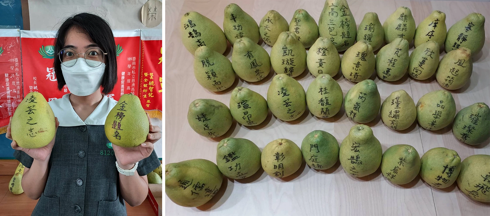 "凌芸之志,每顆柚子都有專屬的心意,結合學生名字題字祝福,面對學測更有力量了。</p