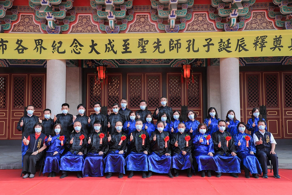 台中市孔廟舉行,台中市各界紀念孔子誕辰2571周年祭孔典禮。