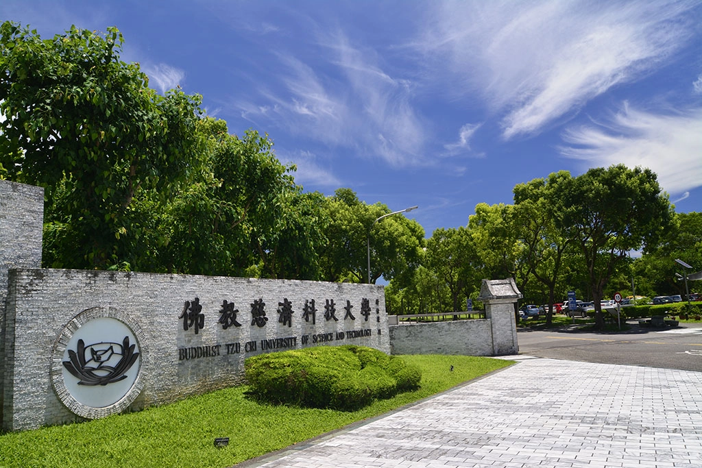 慈濟科技大學從四月二日起,採預防性遠距教學至四月十日。