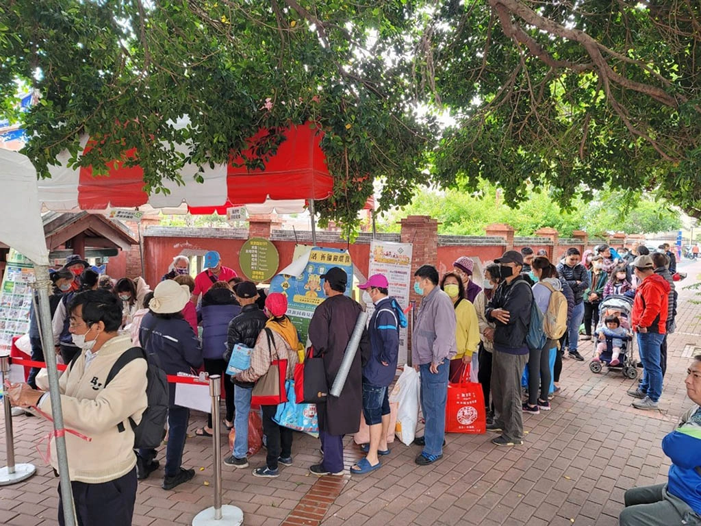 大甲媽祖遶境資收宣導兌換。
