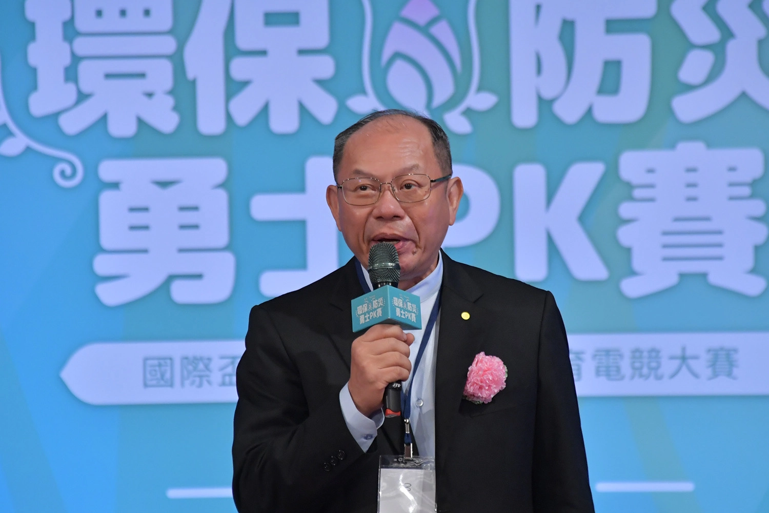 消防署謝景旭副署長認為,將種子播下去深植孩子心中,假以時日會開花結果,一起為地球村共盡社會責任。