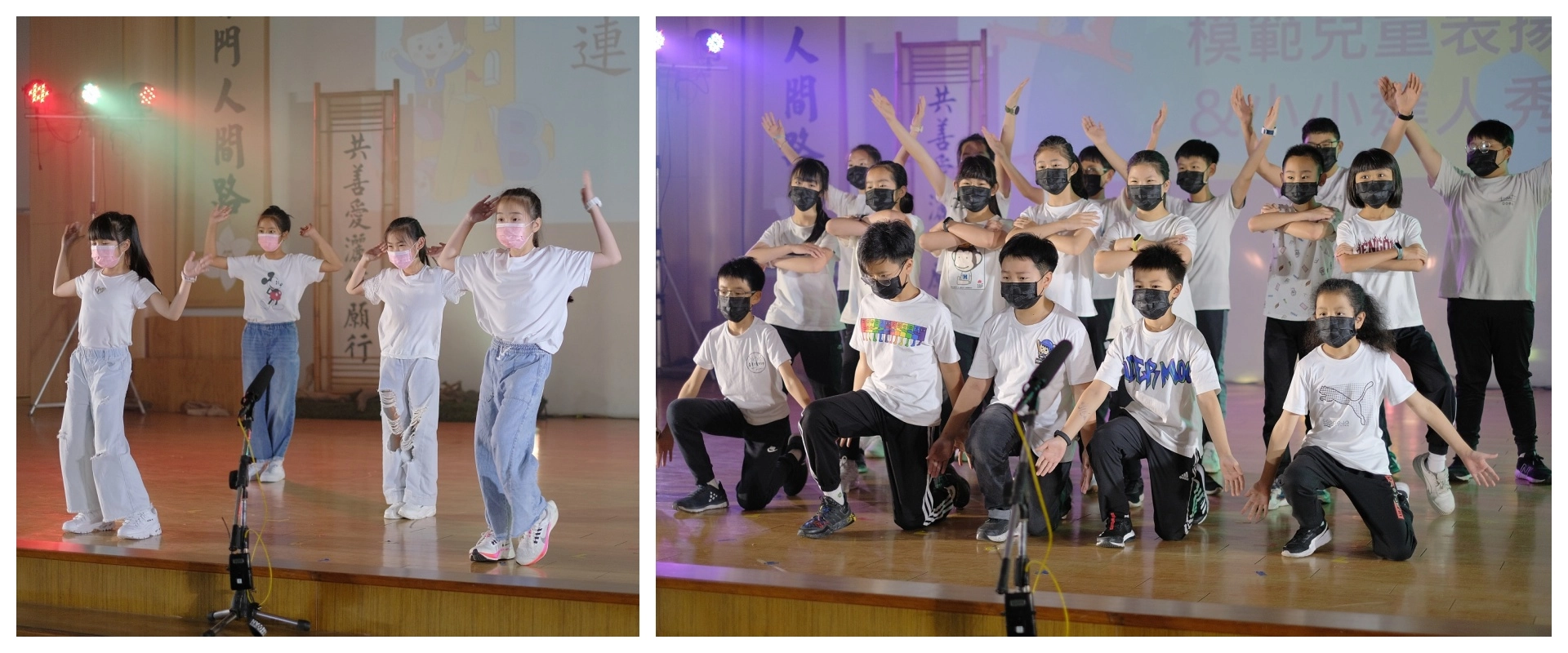 活力四射的動感表演,讓整場演出歡聲雷動,絕無冷場。兒童節個人才藝表演舞台,讓孩子能夠發揮所長,勇於展現自我。