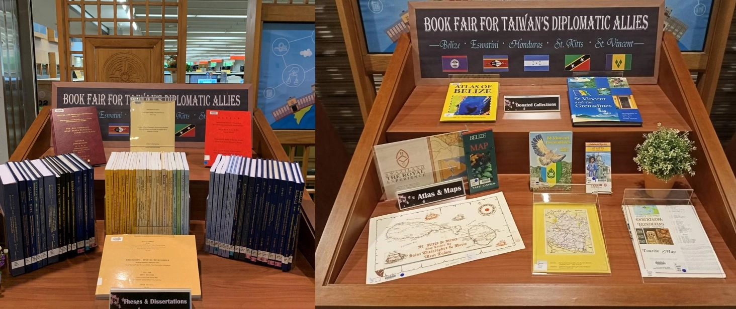 四國友邦大使參訪國家圖書館,國圖特設五國友邦主題圖書資源專區供訪賓參觀。