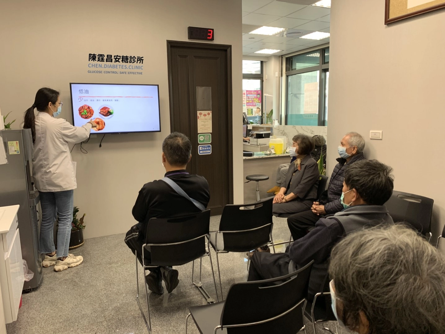 嘉義縣診所舉辦糖尿病衛教。