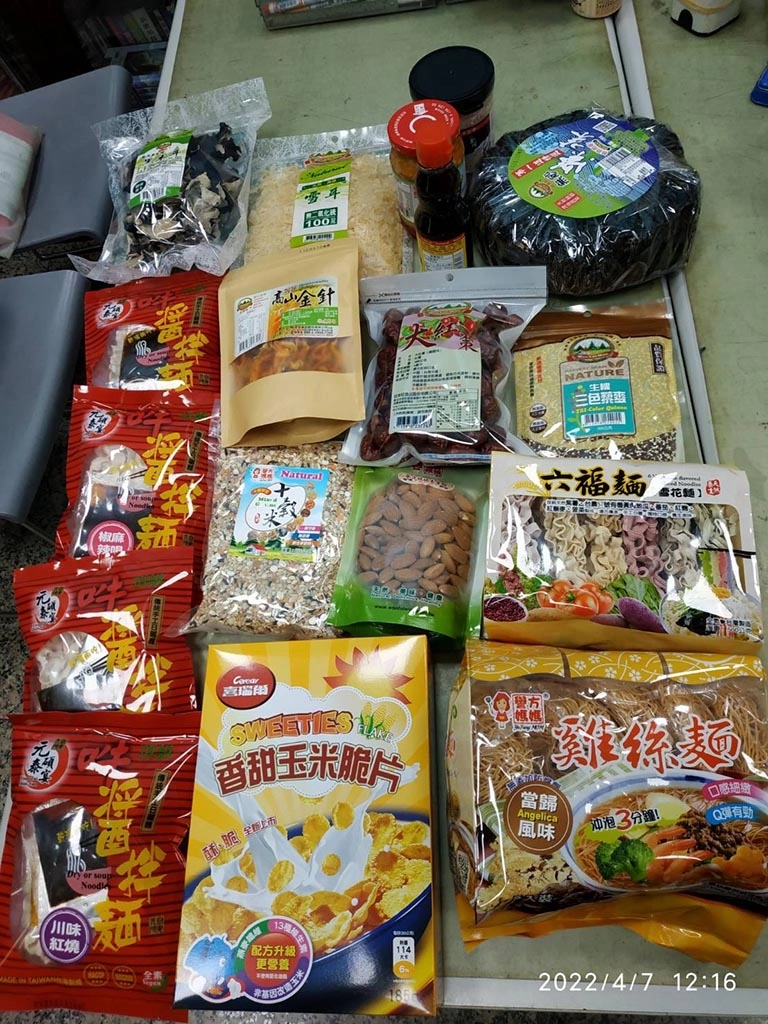 淨土院慈善會台中分院捐贈250箱素食乾糧。