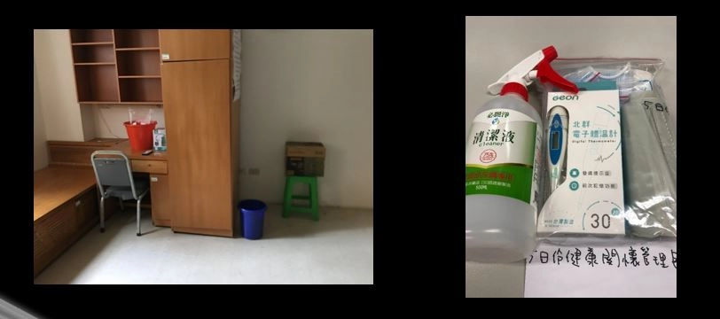 宿舍隔離室為一人一室(除等侯衛生單位通知或有立即就醫需求外,不得離開隔離處所)