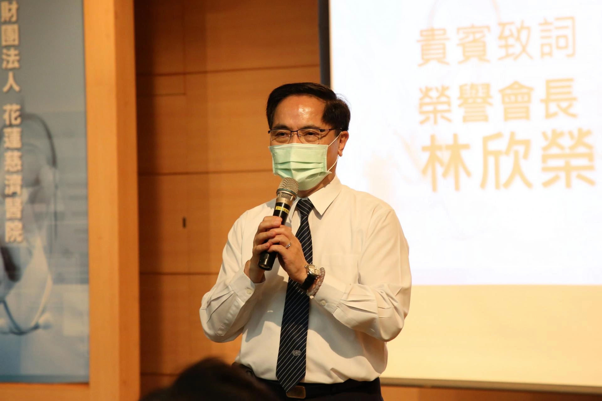 花蓮慈院林欣榮院長,也到場祝福及分享,期待這場學術演講,能為偏遠的花東地區帶來新知與交流。