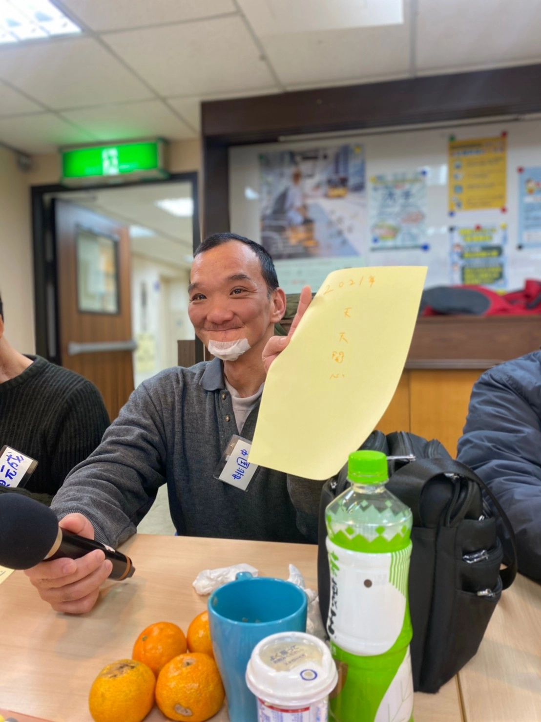 姚大哥參與陽光口友展顏團體,許下心願:天天開心!