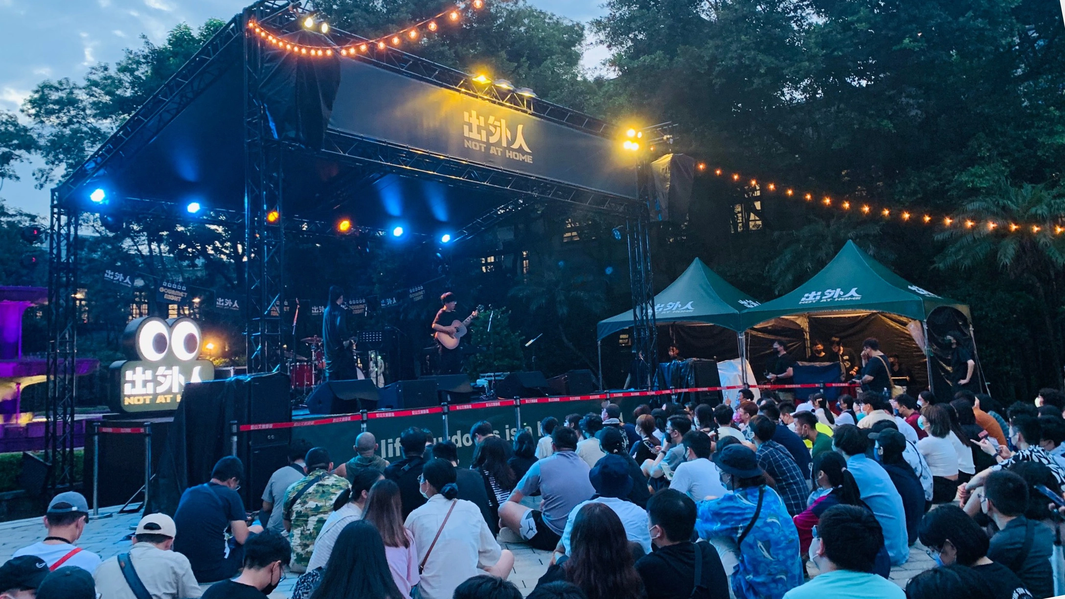 每周末在巴洛克花園登場的免費演唱會「後花園派對」 每周都有不同卡司輪番登場