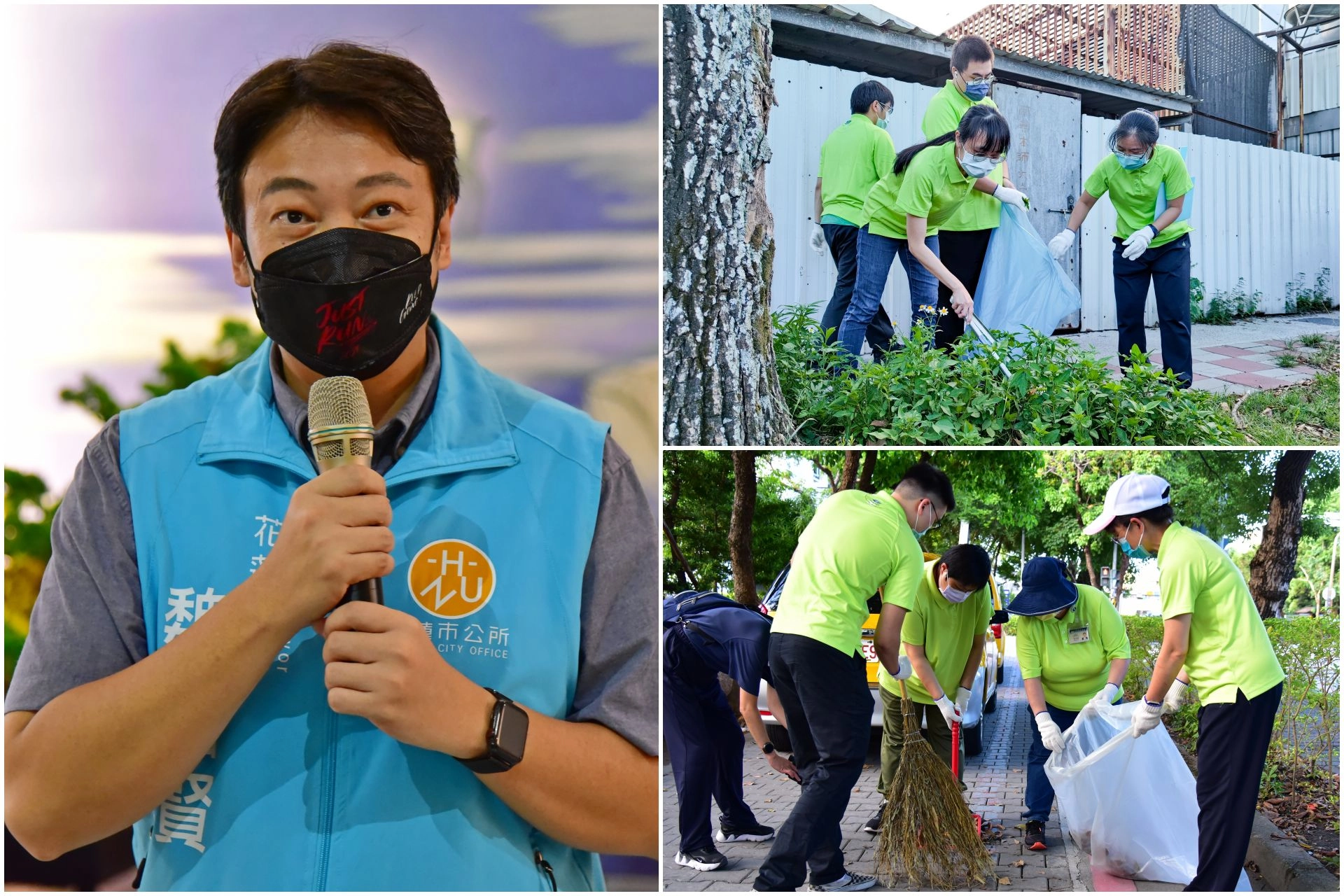 「謝謝慈濟有你們真好!我身為慈濟人,以你們為榮。」花蓮市市長魏嘉賢表示,花蓮市清潔隊人力有限,謝謝花蓮慈院願意為附近周遭的環境盡份心力,也感恩所有願意來協助環境維護的每一份子。