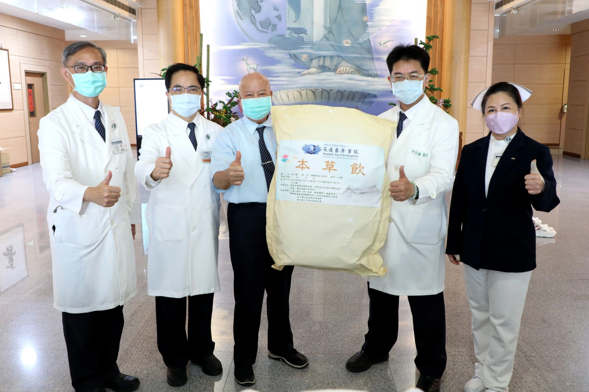 花蓮慈院於八月八日下午舉辦「送愛到辛巴威」活動,共同見證醫愛無國界。