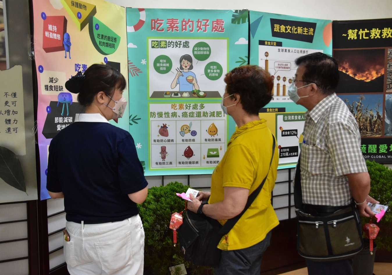 「醫子喻」讓大家知道天下災難偏多,同時宣導蔬食飲食的好處,讓大家認知到唯有齋戒茹素,才是當今救世的靈方妙藥。