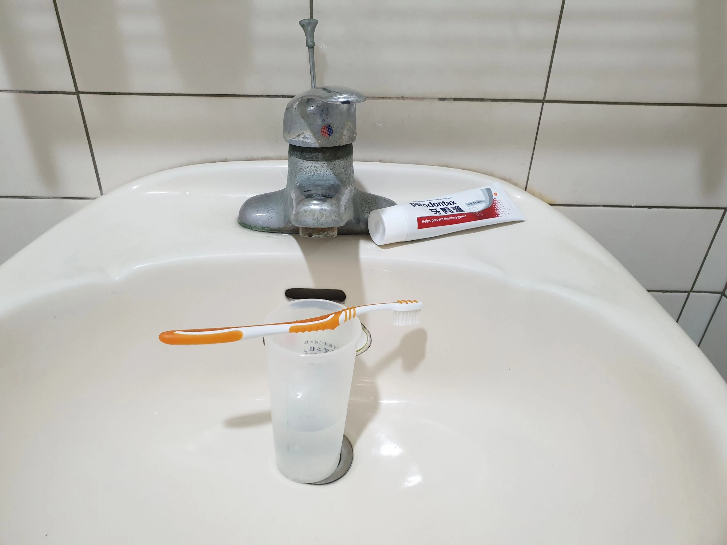 十大環保行為:刷牙關水