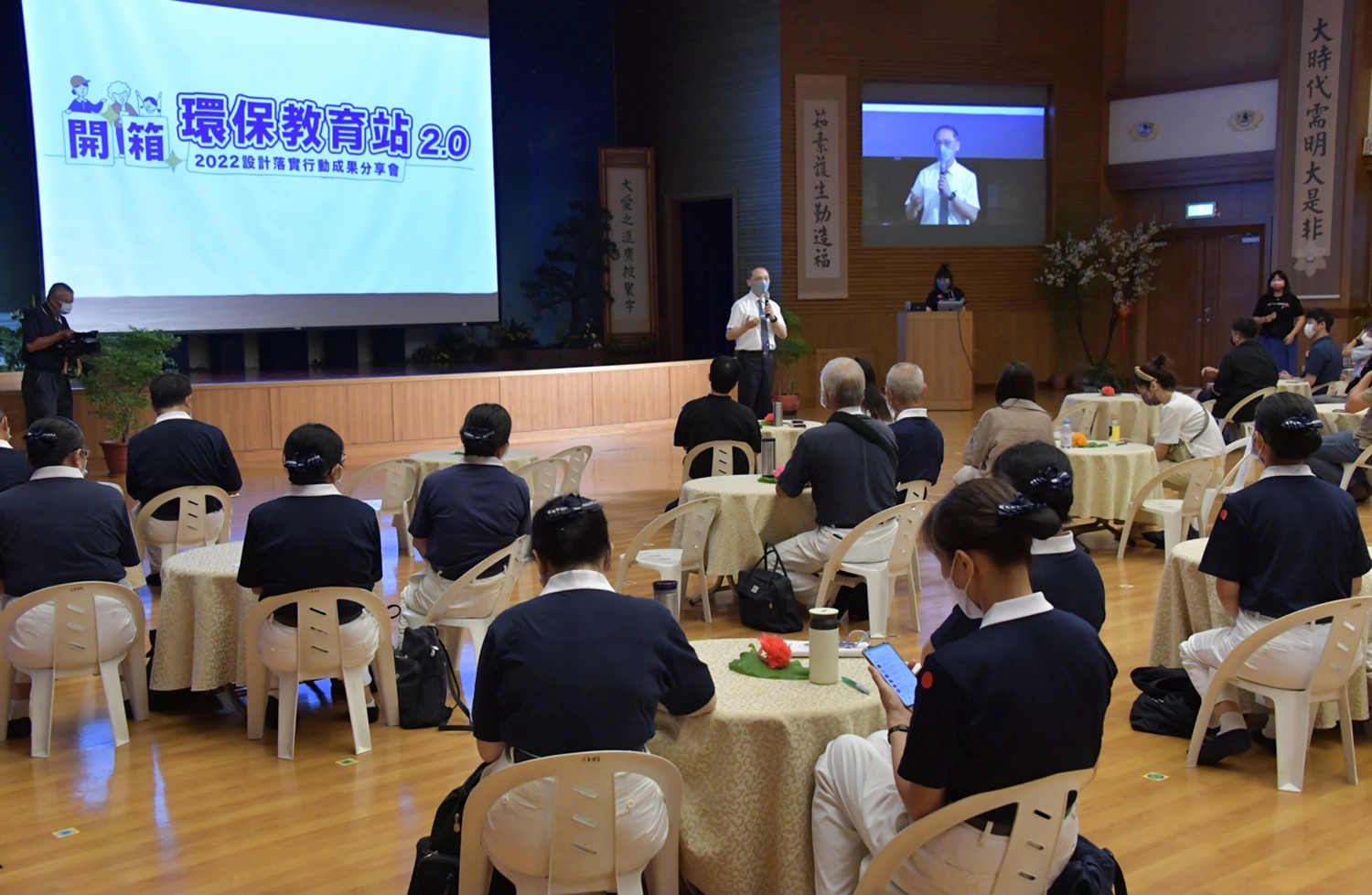 團隊在三重靜思堂舉辦「開箱!環保教育站2.0」設計落實行動成果分享,展現全新樣貌提供更親民的環保站空間。