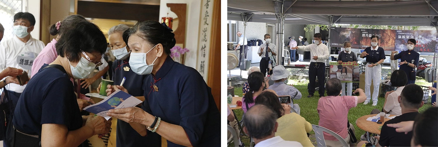 台東慈濟於8月14日在台東靜思堂舉辦「七月吉祥月」活動。(攝影:洪岱瑩)/慈濟志工規劃七站闖關活動,各站的體驗活動。(攝影:李家鳳)