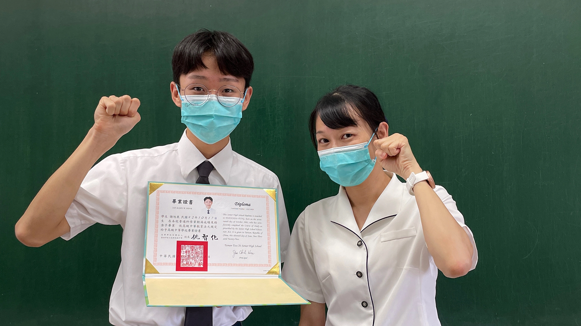 謝旭東同學錄取國立政治大學傳播學院不分系,同時也錄取德國呂訥堡大學的數位媒體學系