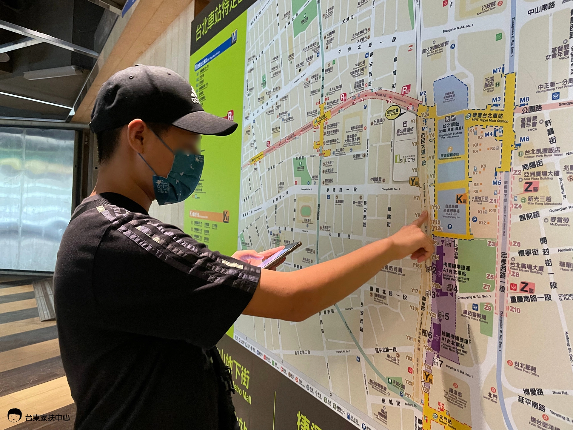 台北街頭賽-看看如何走到目的地