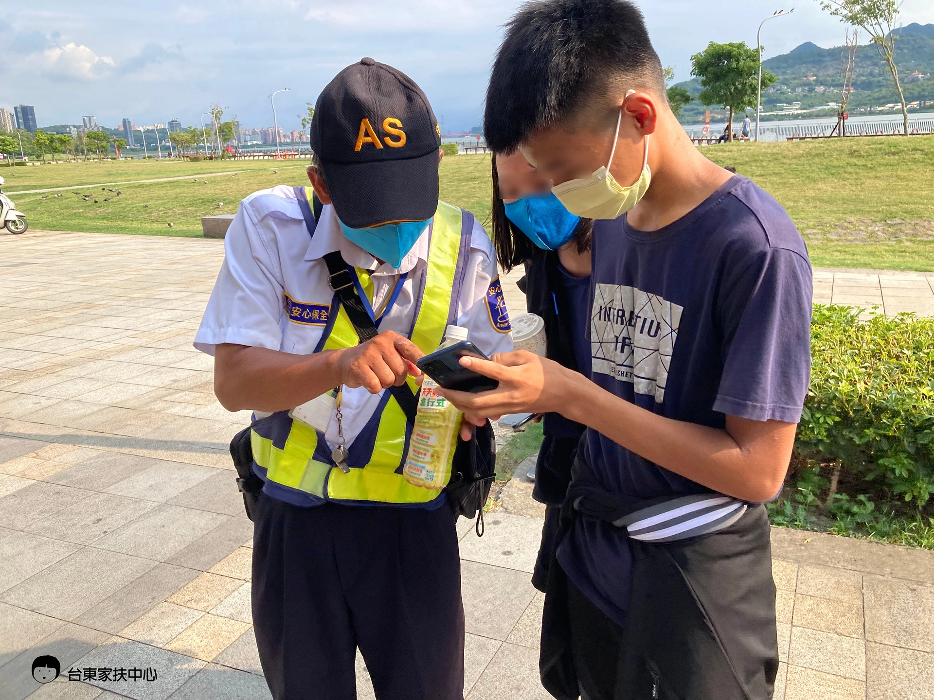 淡水暖身任務-街頭請教路人任務怎麼走