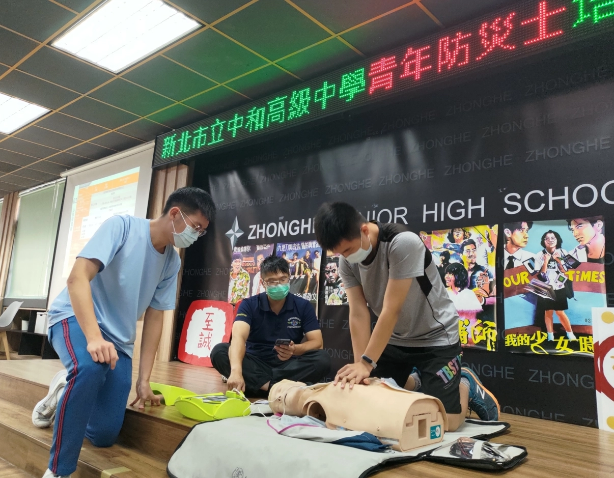 這次高中青年防災士培訓,最主要的目的是要讓防災扎根,帶動年輕世代共同關心在地社區的防災與安全。