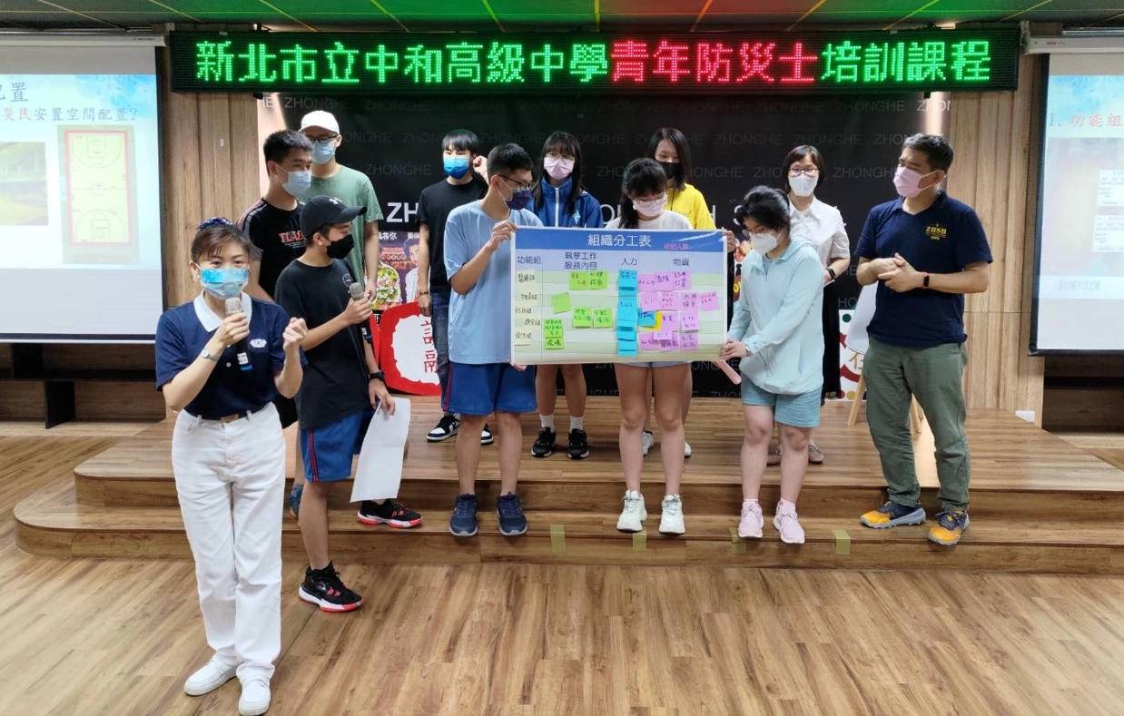 合格學生將由慈濟基金會為參加學員申請內政部防災士證書,成為全臺首梯高中青年防災士。