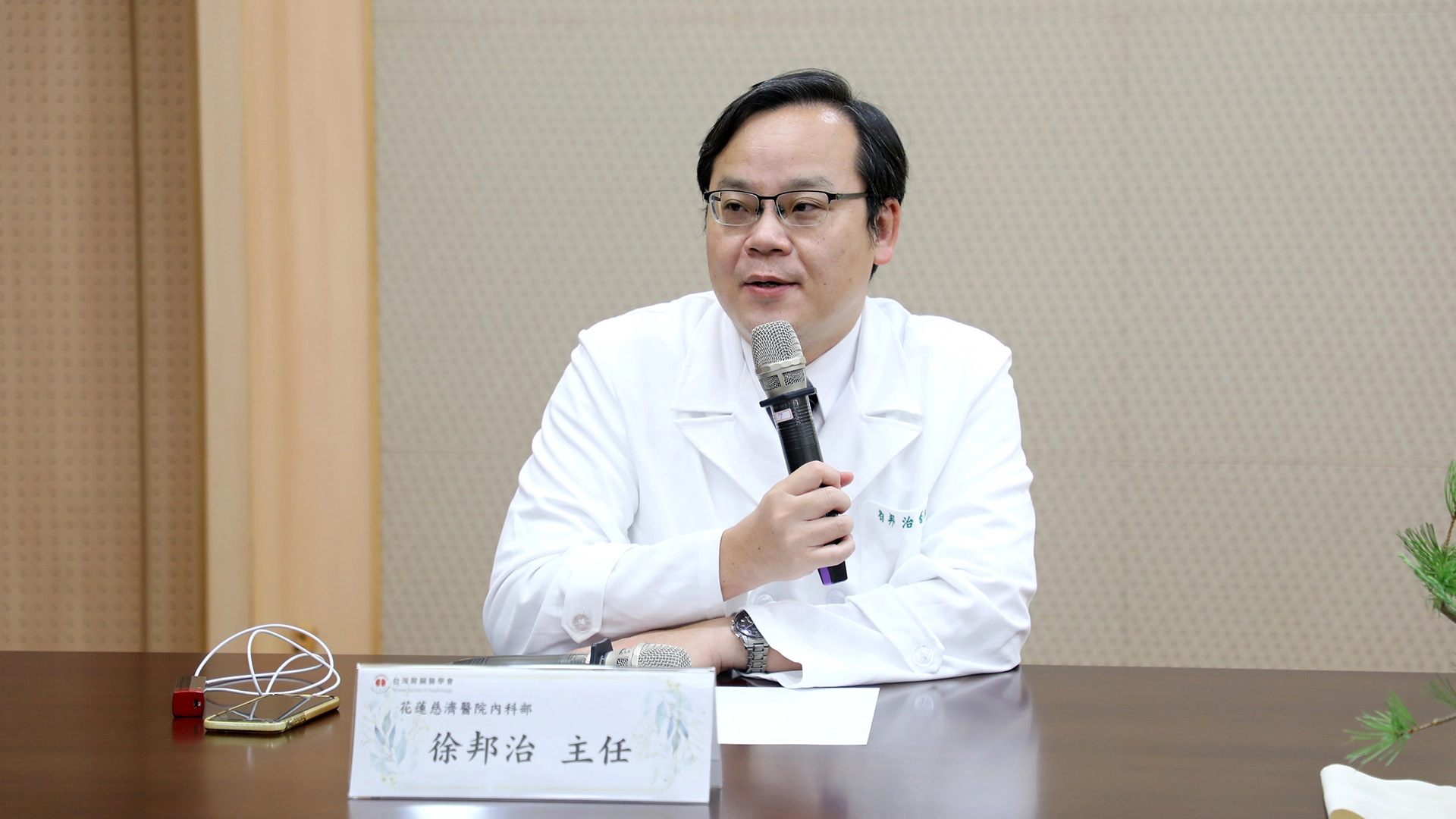 花蓮慈院內科部暨腎臟內科主任徐邦治期望透過大家相互學習,能讓台灣腎臟科的研究環境越來越好。