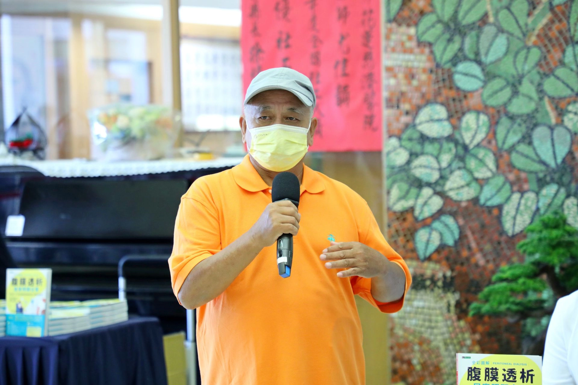 「洗腎不可怕,你還是可以過自己的生活。」韓先生開心分享,改為使用全自動腹膜透析 (APD)後,平常生活不再受到影響,也能與太太好好享受退休生活,重拾愉快心情。