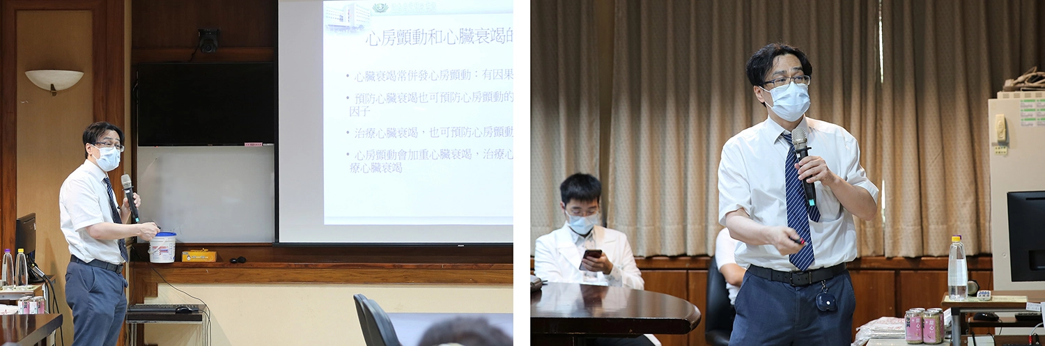 心臟內科主任陳郁志說,心臟衰竭與心房顫動是兄弟,因為心臟衰竭常併發心房顫動。