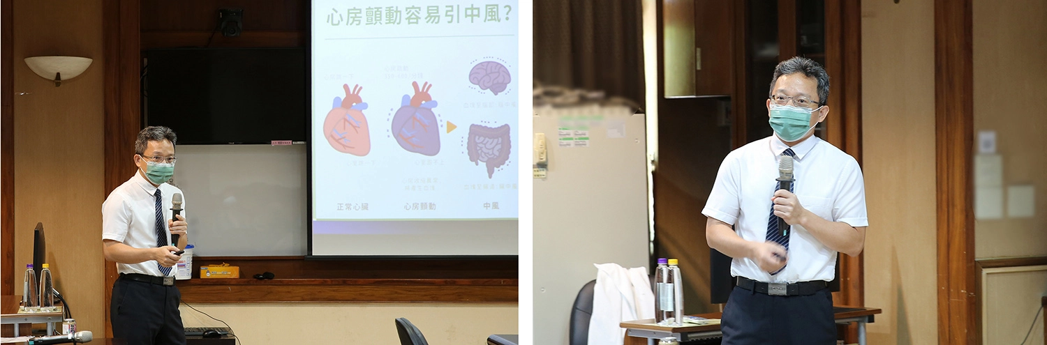 心電生理檢查室主任蔡文欽分享目前心房顫動的治療方式,包含藥物治療及手術治療。