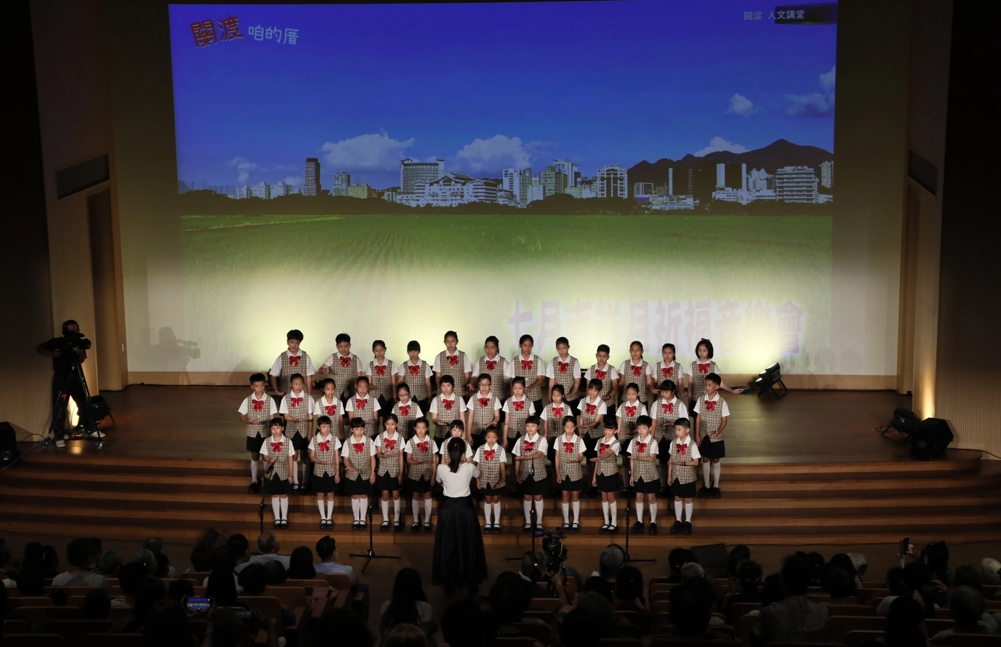 天母國小這次出動管樂團及合唱團兩個社團前來表演,這兩個團體在國內許多比賽都拿下好成績,疫情前還多次到國外參加演出。