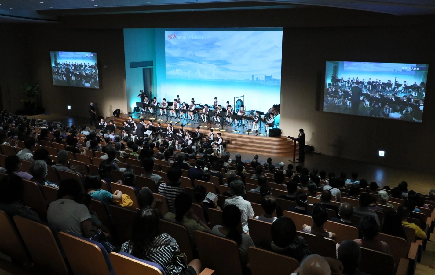 8月27日酷熱的午後,慈濟關渡園區舉辦療癒人心的音樂會,演出內容繽紛多元。