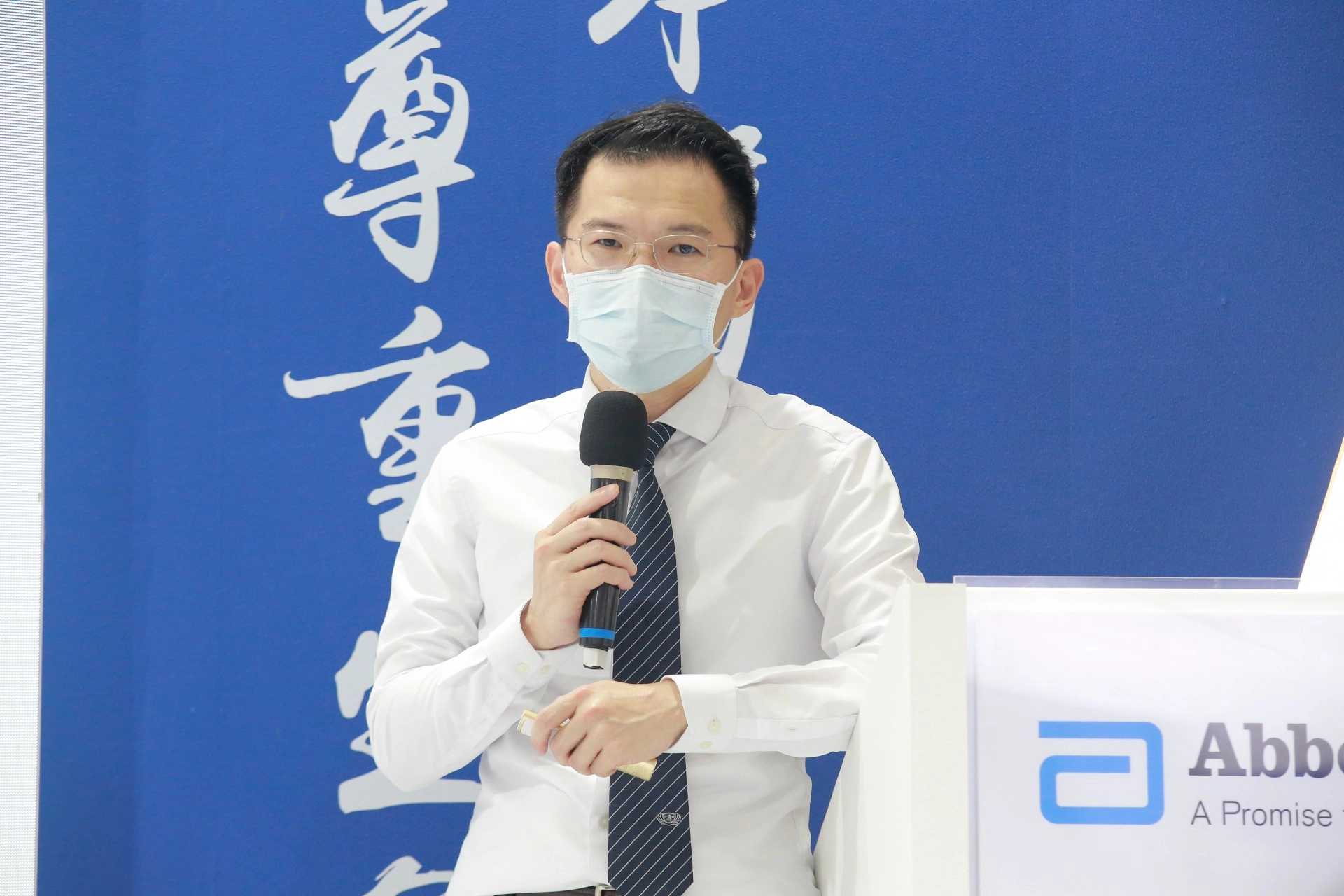 花蓮慈院神經外科部主任蔡昇宗在台灣醫療科技展專家講座,分享「脊髓損傷新希望-神經幹細胞再生與晶片刺激治療」。