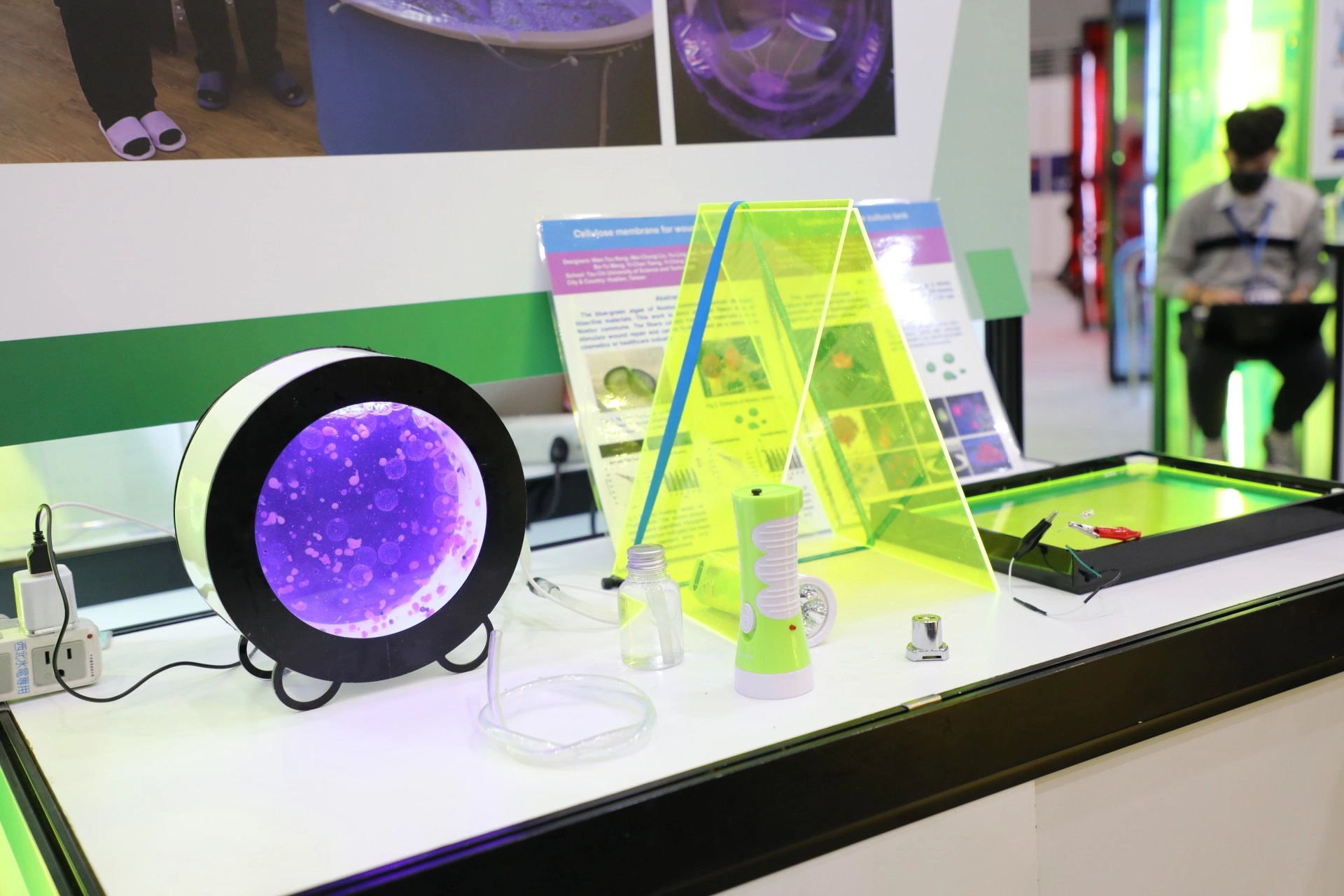 環保活性螢光生物材料」提升附加經濟價值,串聯綠色產業發展。